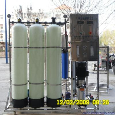衡水衡美水處理 0.5噸去離子水設(shè)備，滿足小型工業(yè)、商用及化工應(yīng)用的高效解決方案